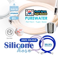 😍【SG INSTOCK】 𝗡𝗘𝗪 Korea 360° Tangled Free - Shower Hose Tube  ★ Replacement Flexible Pipe