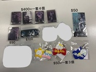 [全新] Ado 演唱會 扭蛋