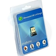 USB Bluetooth Dongle 4.0 CSR Mini - Bluetooth USB Receiver dongle Version 4.0