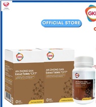 Lekang Health Care [1box] GKB An Zhong San Extract Tablets C.F.T. / 安中散 90s | Relief Flatulence