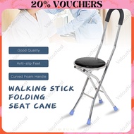 VelourNest Quad Cane with Chair Tungkod for Senior Adjustable Foldable Chair