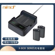 Others - MIMD（相容XBOX Series）手柄電池充電器底座電池包套裝