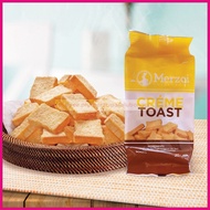 ♚ ☼ ◷ Merzci Creme Toast 21s 100g - Best Bacolod Pasalubong Products