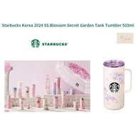 Starbucks Korea 2024 SS Blossom Secret Garden Tank Tumbler 503ml