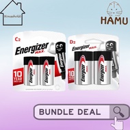 |🐹Bundle Deals🐹| Energizer Max Battery Size C Size D Size Alkaline Battery D2 E95 [Hamu]