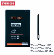 Baterai Batre Evercoss U50 U50A Plus A75 Max U50A+ Original