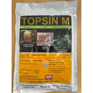 TOPSIN M Fungicide WP 500g – Thiophanate-Methyl 70% Systemic Fungicide
