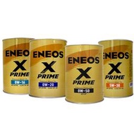 【易油網】ENEOS PRIME 5W30 0W16 0W20 0W50 SP 引能仕授權 新日本石油 GF-6A