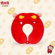 Handsome GGbond Pigman Neck Pillow Memory U-Shaped Pillow Portable Travel Airplane Neck Pillow Neck 