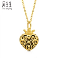 Chow Sang Sang 周生生 V&A The Art of Romance 999 Gold Heart with Crown Pendant 93834P