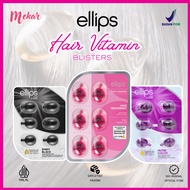 ELLIPS Hair Vitamin Capsule contains 6 capsules | Ellipse hair vitamins