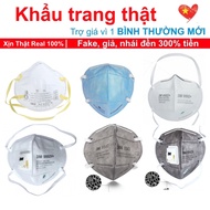 3M head mask for long-term wear 9002 9002V 8210CN 9502+ 9502V+ 9532A 9542 9542V N95 filters 95% of P