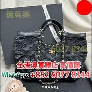 香奈兒 Chanel tote 托特 中 購物袋 黑金 黑色 金扣 尼龍 菱格，背包 手提包 斜背包 肩背包 單肩包 名牌手袋 lv路易威登 名牌飾物 斜挎包 水桶包 愛瑪仕Hermès，普拉達PRA