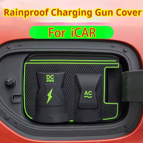 For iCAR 03T Dedicated New Energy Car Charging Port Waterproof Protector Cover Gun Rain Cover Automo