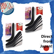 【Direct from Japan】eziu Secret Height-Increasing Insoles, Unisex, Heel Lift 2-5cm (0.79-1.97 inches)