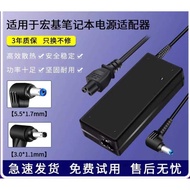 Acer Notebook Power Adapter Charger Acer Power Adapter 19V4.74A Power Cord