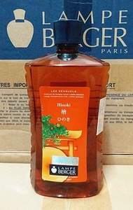 Lampe Berger經典香薰精油一公升套裝 消毒殺菌 LB 1000ml