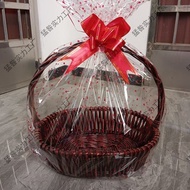 Bakul Buah Rotan Bakul Telur Bakul Buah Rotan Bakul Pegang Tangan Bakul Bunga Anyaman Bakul Hadiah B