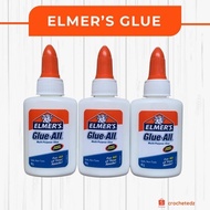 Elmers Glue 40g 1 pc
