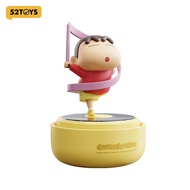 52TOYS Crayon Shinchan Crayon Shinchan - Car Diffuser Ornament