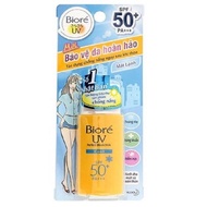 BIORE COOL SUNSCREEN 25 ml