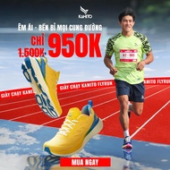 Kamito Fly Run Running Shoes, Kamito Fly Run, Men's and Women's Running Shoes, Long Distance Running