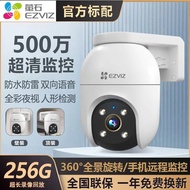 Hikvision C8C EZVIZ Cloud H8C/H80X Kamera Pengawasan Wayarles Percuma Putaran Jauh Luaran Pintar