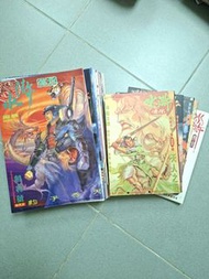 水滸傳承 1-5完+1-23完