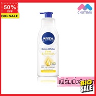 ครีมบำรุงผิว (ลูกค้าใหม่รับโค๊ดลดอีก 5%) โลชั่น โลชั่นบำรุงผิว นีเวีย บอดี้ มิลค์/เอ็กซ์ตร้า ไวท์ N