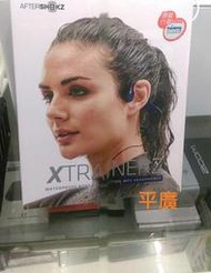 缺貨 公司貨 AFTERSHOKZ XTRAINERZ AS700 藍色 音樂播放器 另有 SONY NW-WS413