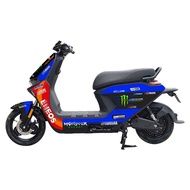 MOYUMO | Protective Sticker For 9 Number Electric Bikes