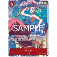 One Piece TCG EB02-006 | SR | Yamato (Parallel)