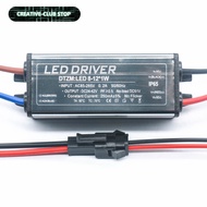 LED Driver 1-3W 4-7W 8-12W 12-18W 18-25W 25-36W Adapter Transformer AC85V-265V 250mA WaterproofIP65 Power Supply For Panel Light