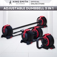 Kingsmith Adjustable Dumbbell 3 in 1 Dumbell Barbell Kettlebell (18KG / 24KG)