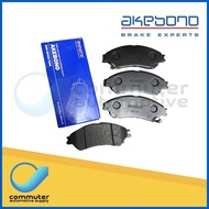 ஐ ◊ ➱ [FRONT] Mitsubishi Xpander Brake Pads - Akebono