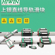 Linear Silver Slider Taiwan HIWIN Series Promotion Linear Guide Rail MGN Agent Mini Slider UUKX