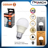 OSRAM 4.9W/5.5W/8.5W/10W/13W E27 LEDVALUE A60 CLASSIC BULB LED Light Bulb