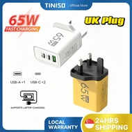 [SG] 65W Fast Charger Travel Adapter GaN Wall Charger Type C Fast Charge UK Plug Socket Charger