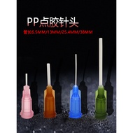 All Plastic Dispensing Needle Plastic Tube Dispensing Needle PP Needle Soft Needle Dispensing Machin