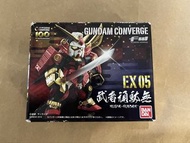 Bandai FW Gundam Converge EX05 武者高達