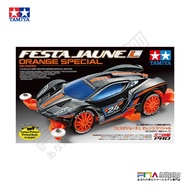 TAMIYA 95658 Mini 4WD Festa Jaune L Orange Special (MA Chassis)