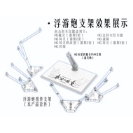 DDB HG 1/144 the witch from mercury weapon display base ddb027 gundam action base aerial lfrith weap