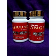 Obat Stroke Ampuh Angong Niuhuang Wan - New Angkung Kapsul Asli Original 100% Herbal