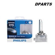Philips Original D1S Ultinon HID 6000K Bright White Light Bulb Germany
