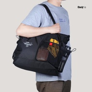 Badger Bag EQUIP Black