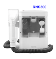 เครื่องทำความสะอาดพรม เบาะผ้า เฟอร์นิเจอร์ RNS-300 ไอริส โอยามะ IRIS OHYAMA & RNS300B