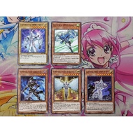 YUGIOH KONAMI DI01-AE001 DI01-AE002 DI01-AE003 DI01-AE004 DI01-AE005 (Common)