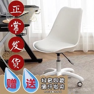 LP-6 QM🎯 Office Computer Chair Rental HouseinsInternet Hot Ergonomic Long-Sitting Comfortable Seat Cushion Bedroom Stool
