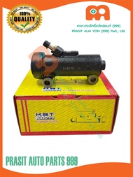 แม่ปั๊มเบรค 1"1/2 มิตซูบิชิ ฟูโซ่ FN527 #MD805001# MITSUBISHI FUSO FN527