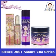 Elence 2001 Sakura Cha Shampoo [320ml] / Hair Pack (Treatment) [240g] / Intensive Repair Hair Serum 